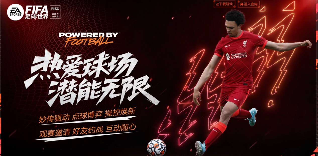 解这一位足 解这一位足